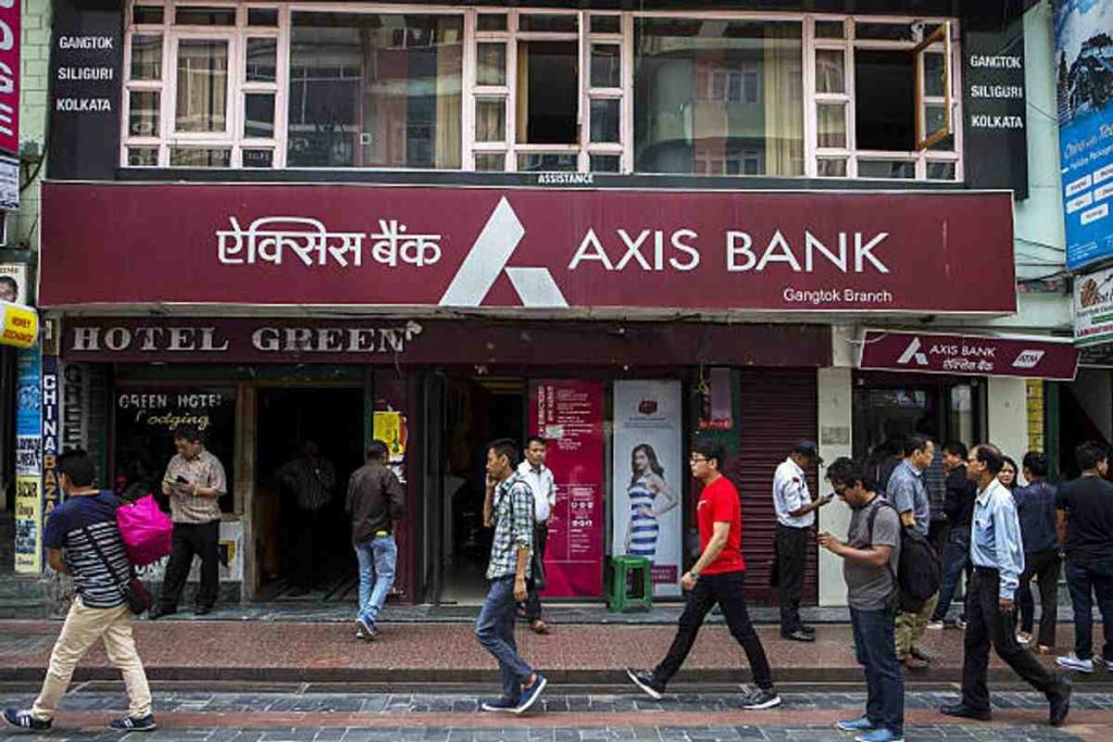 Uti Bank Ltd