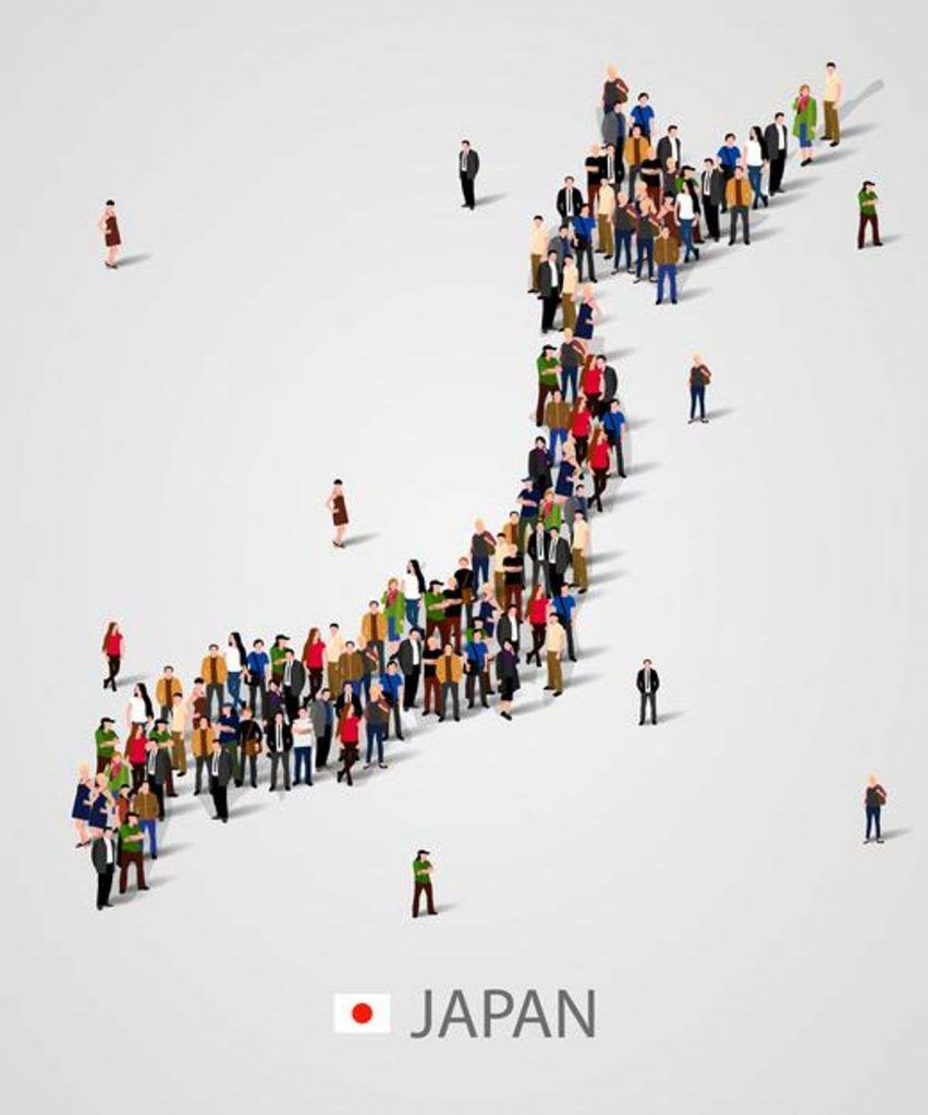 Japan's Unsolved Crimes in Kochi prefecture in Japan