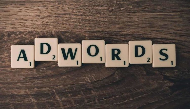buy google ads account