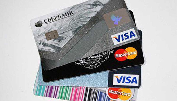 What to Look For in a Credit Card