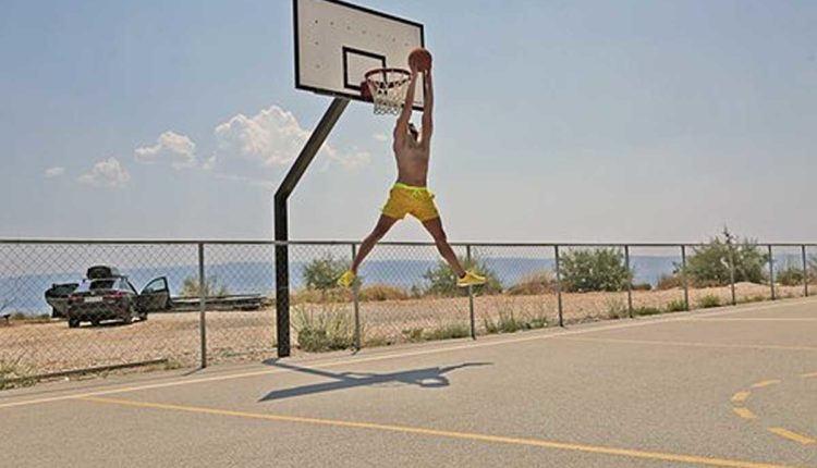 Basketball